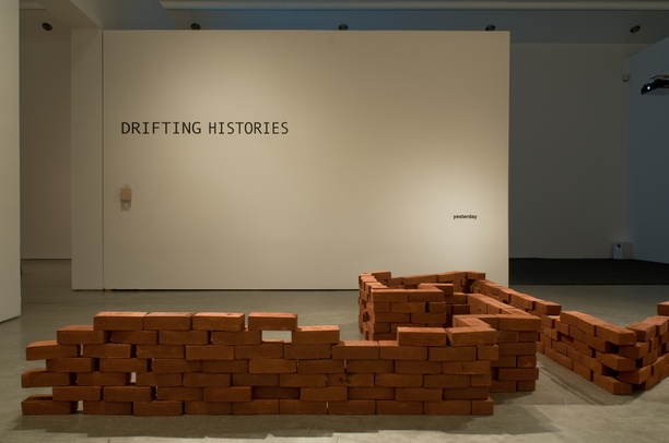 250_01 HistoriesFeature.jpg