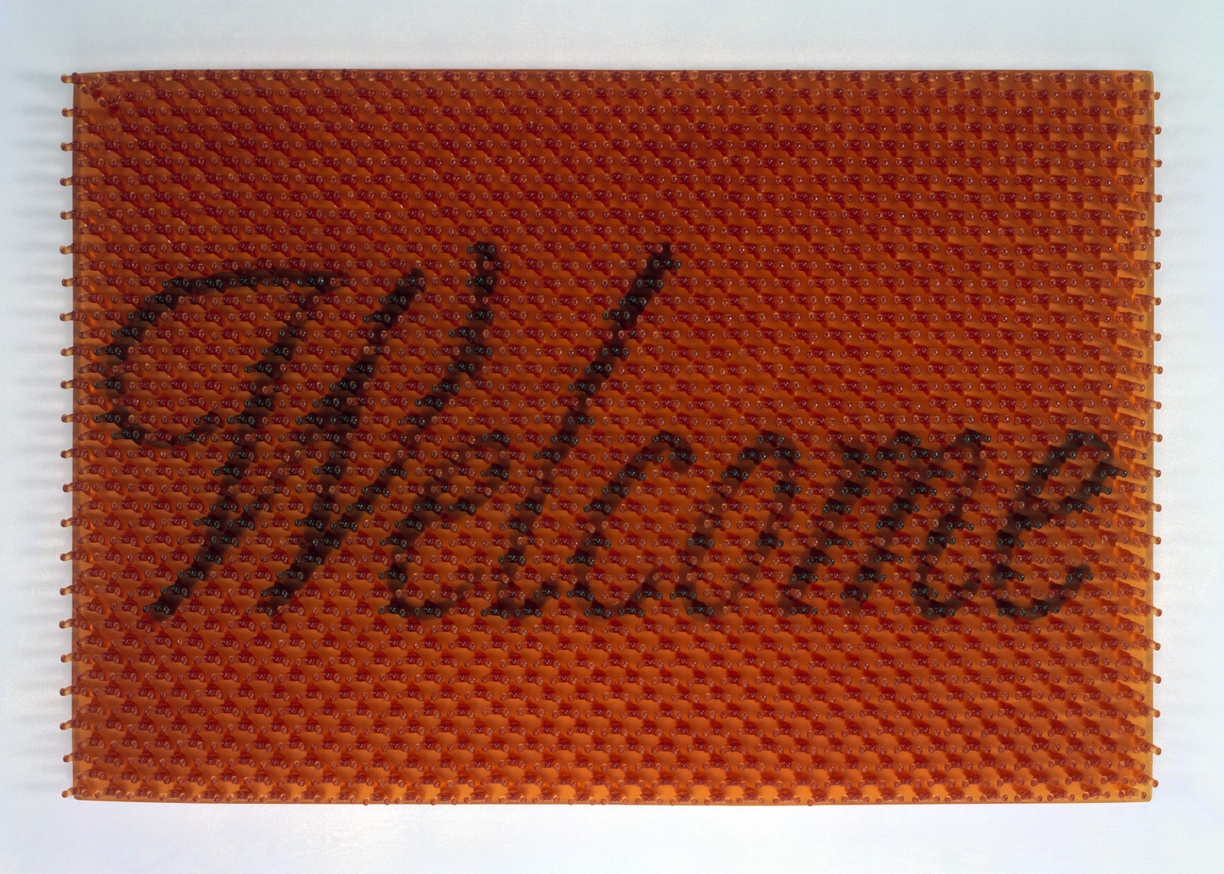 Suh Do-Ho_Doormat Welcome amber_R2001.3_1.jpg