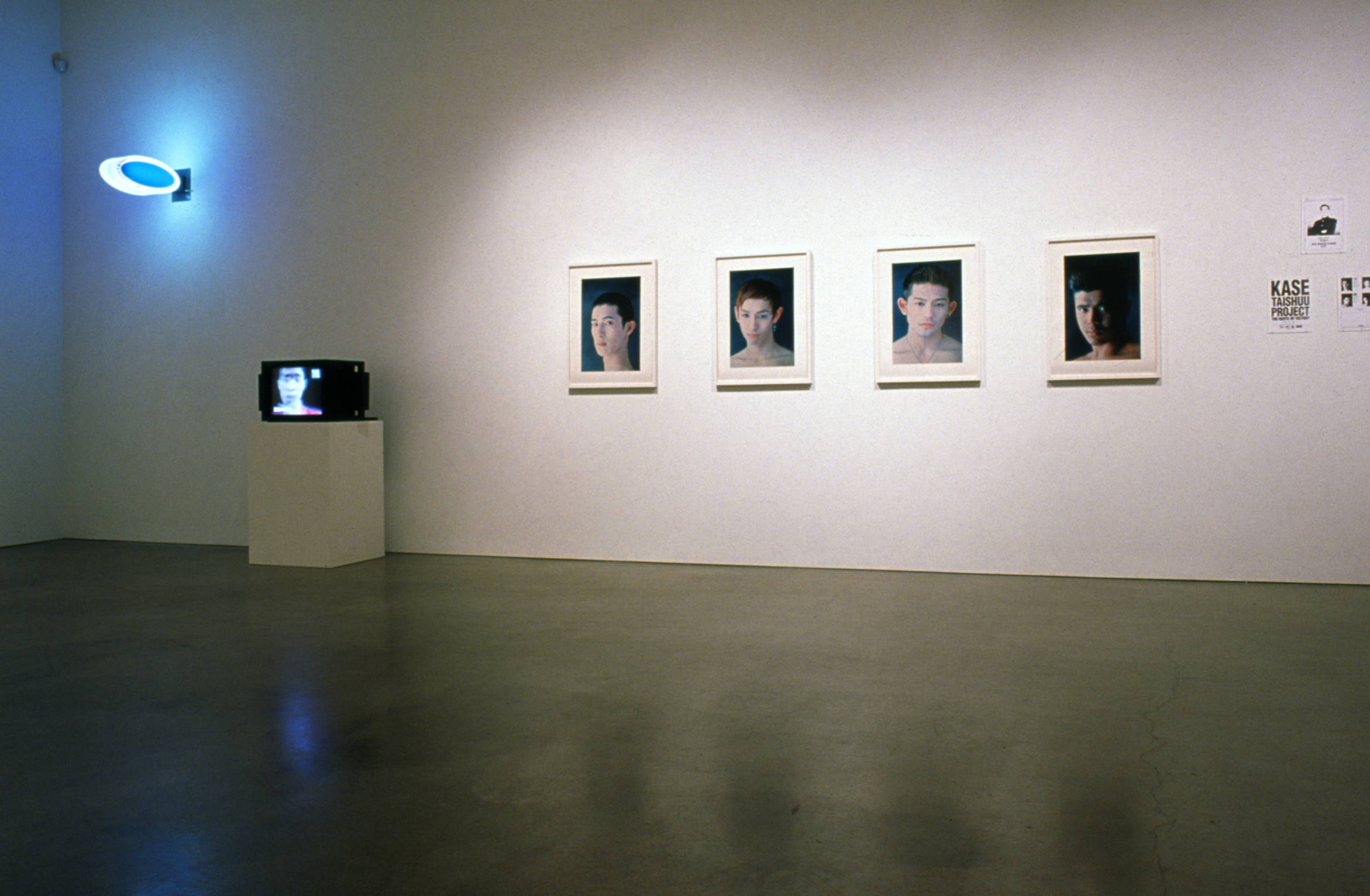 Takashi Murakami: The Meaning Of The Nonsense Of The Meaning